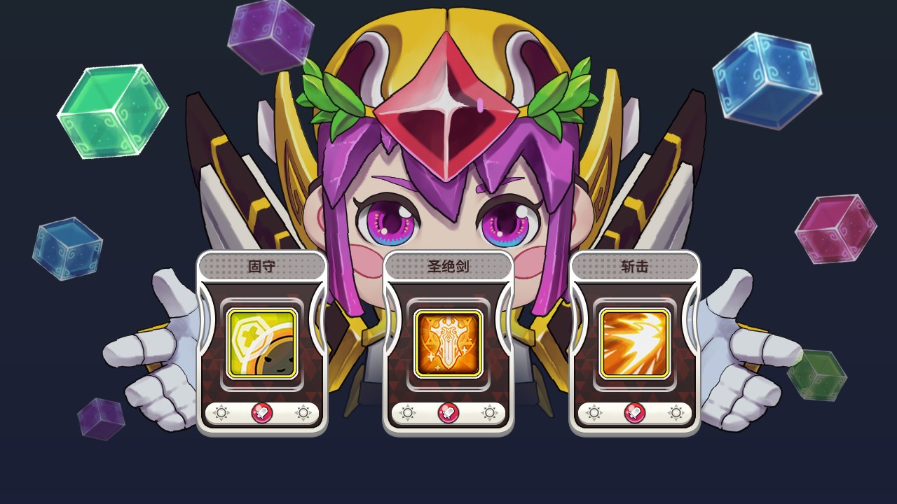 诺加尔德游戏安卓官方版