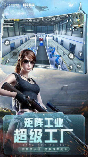 图1