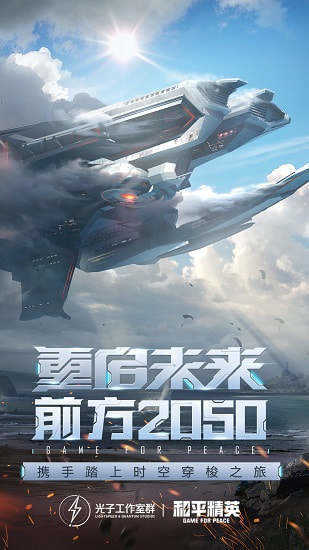 图2
