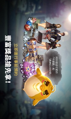 三国Blade图1