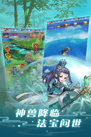 奋斗九游版图1