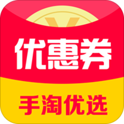 手淘优选