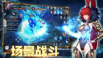 神降时空图3