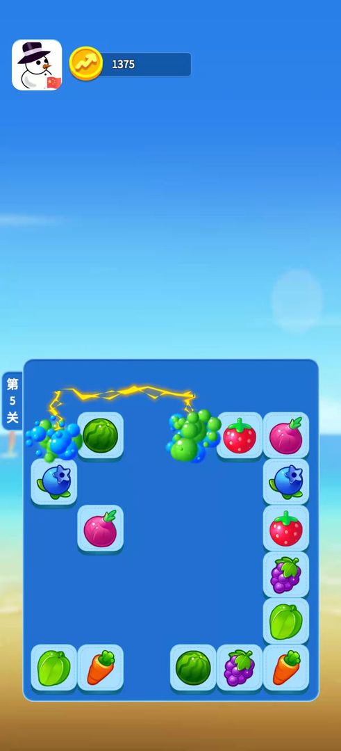图3