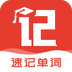 师研e课app手机版