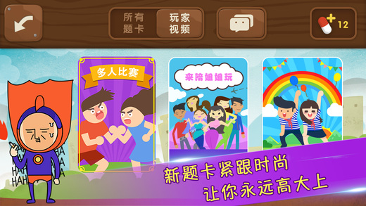 图1