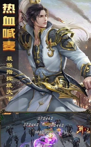 暗黑纹章觉醒图1