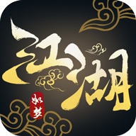 江湖如梦测试服图标