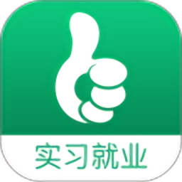 慧眼实习app