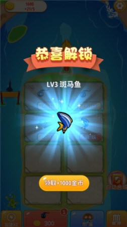 合成看看图3