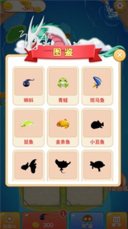 合成看看图2