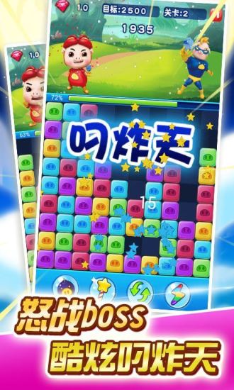 图1