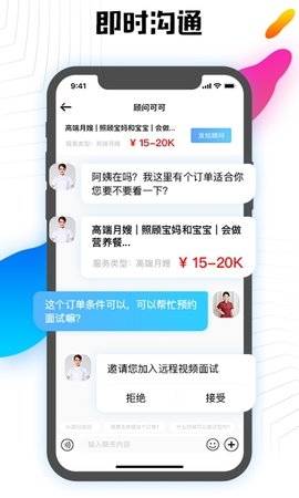 丁太认证图1