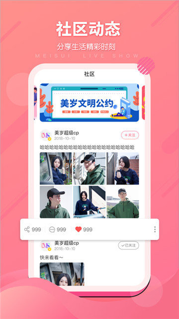 葫芦娃HULUWA图1