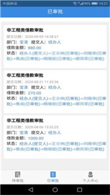 图1