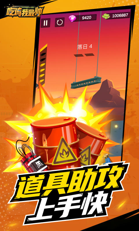 图4