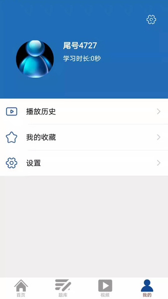 丰学教育图3