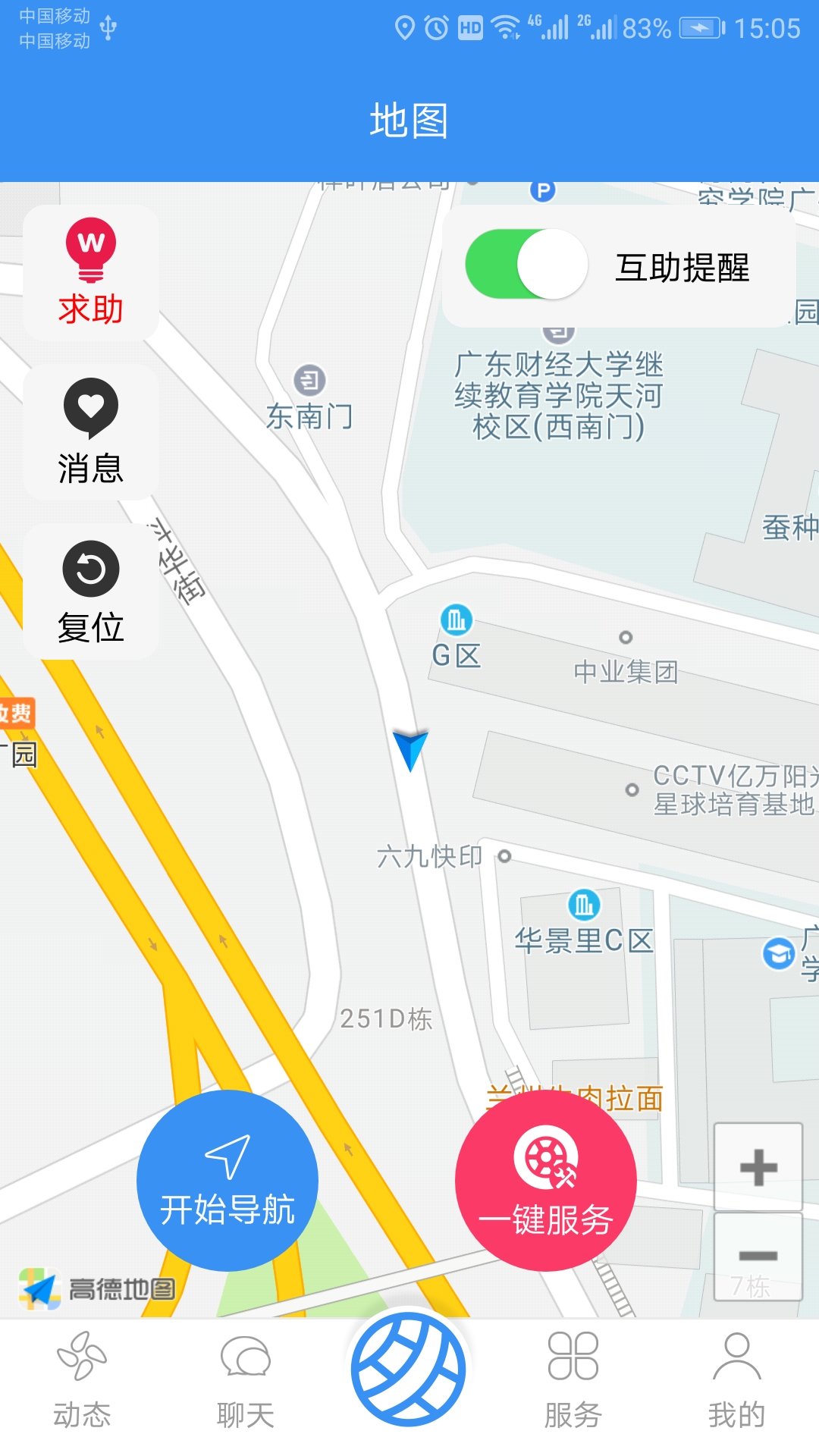 多轮多救援图2