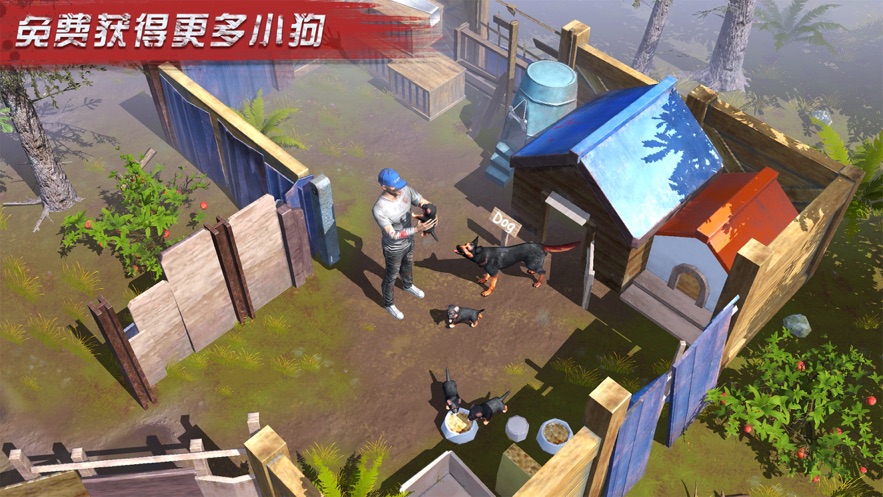 极限大逃亡图2