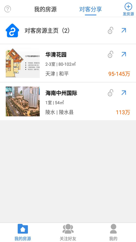 麦起图3