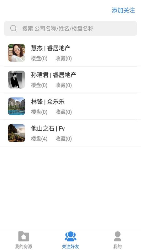 麦起图1