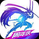 剑与轮回手游官方版