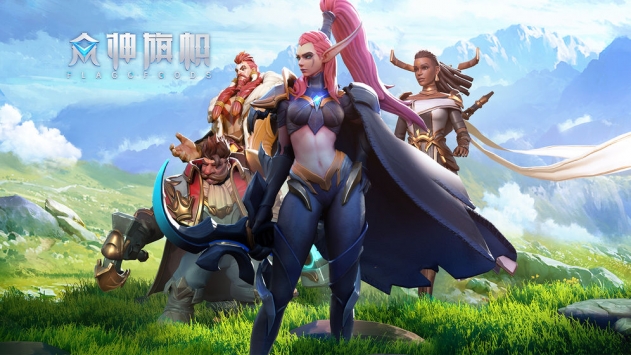 众神旗帜官方版图4