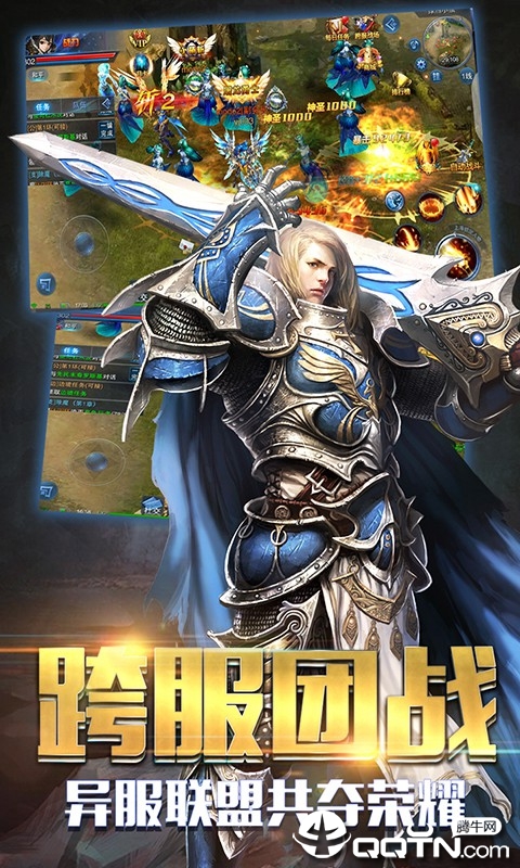 黑暗边缘觉醒官方版