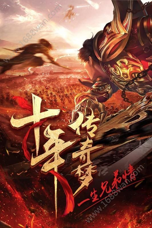 图3