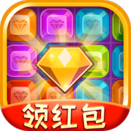 六六消星星图标