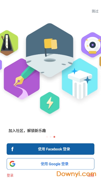 图3