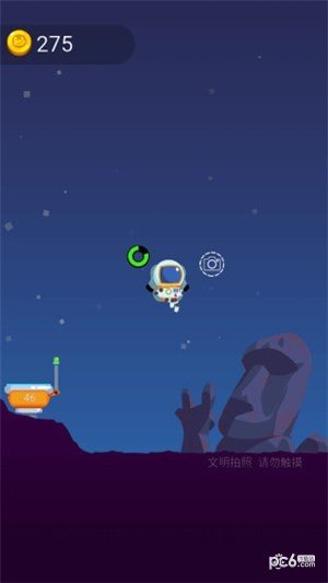 落地成盒最新版图3
