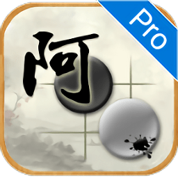 阿q围棋极速版官方