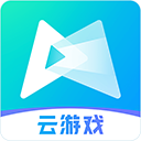 先游云游戏app