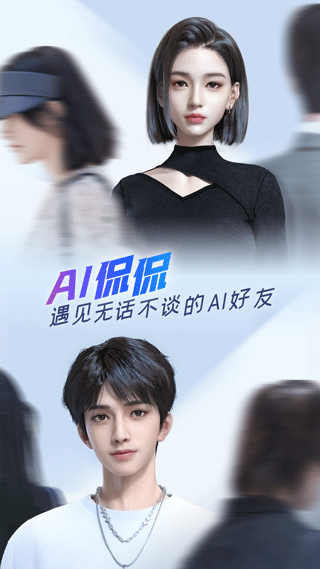 百度输入法小米定制版图3