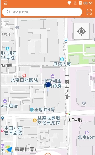 江宁E停图3