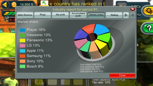 我是大哥图3