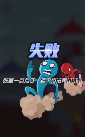 圣魂纷争魔镜图3