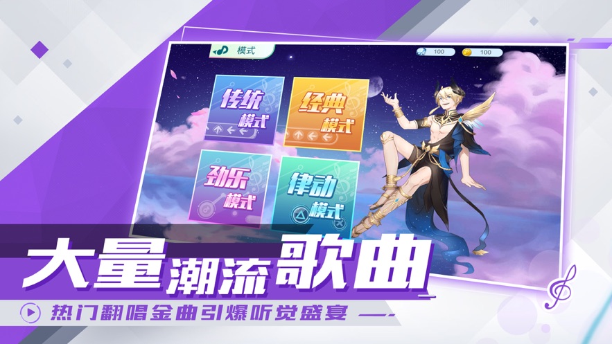 恋与练习生游戏图2
