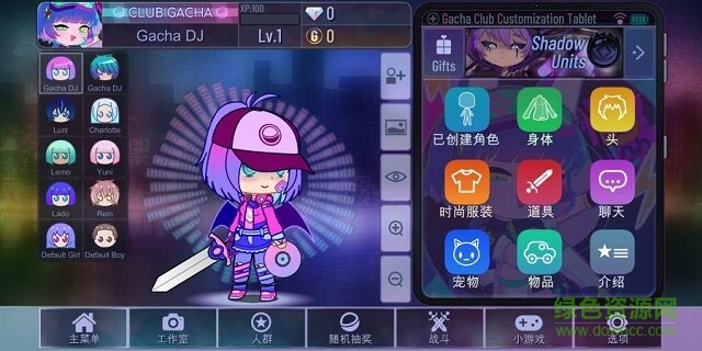 图2