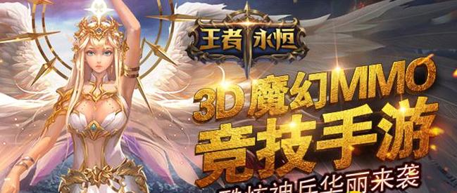 截图6