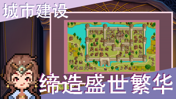 像素召唤者手游图4