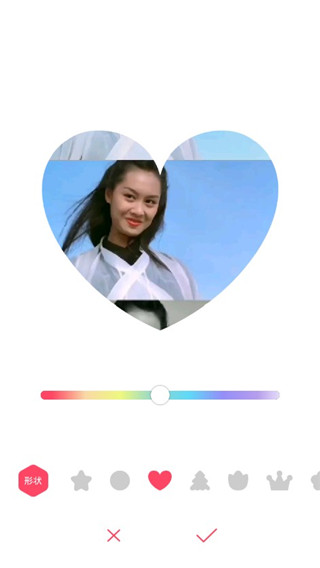 美卡相机图3