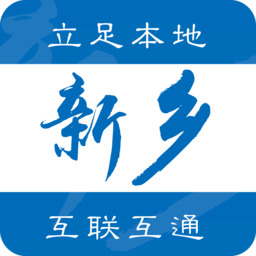 智慧新乡图标
