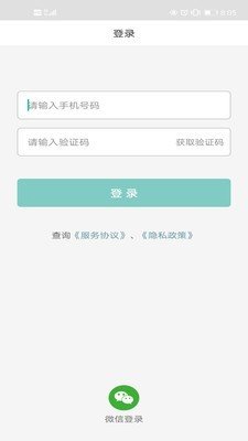 开真好图3