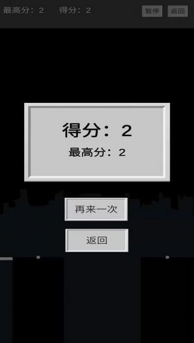 以棍为路图1