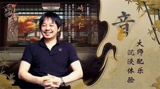 妖神记狗头版图1