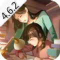 中国式成长测试服