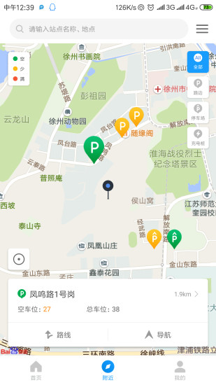 图1