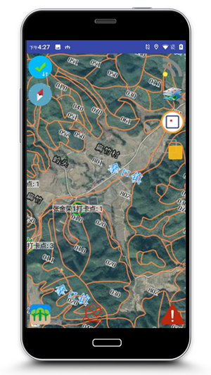 巡护监管安卓版app